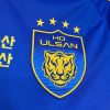 Camisola Ulsan Hyundai Principal 2024-2025 detalhe do tecido