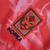 maillot-domicile-equipe-de-coree-du-sud-saison-2024-rouge Camisola principal equipa da Coreia do Sul temporada 2024 vermelha