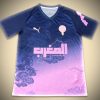 maillot-concept-maroc-edition-blue-rose-2526 Camisola Conceito Marrocos Edição Azul Rosa 2526