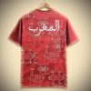 camisola de futebol Marrocos 2425