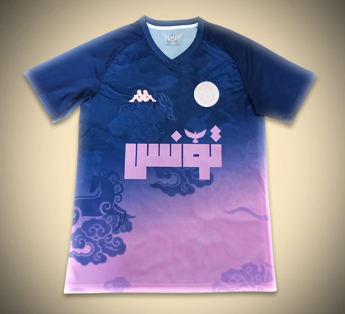 Camisola Conceito Tunísia Edição RosaAzul 2526