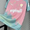 maillot-de-football-du-maroc-edition-speciale-saison-2025 Camisola de futebol do Marrocos edição especial época 2025