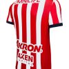 maillot-domicile-chivas-de-guadalajara-saison-2024-2025-rouge-blanc-pour-supporter-du-club Camisola principal Chivas de Guadalajara temporada 2024 2025 vermelho branco para adepto do clube