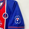 Camisola principal Paris Saint Germain temporada 1995 1996 vintage