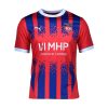 maillot-fc-heidenheim-domicile-20242025 CAMISOLA FC HEIDENHEIM PRINCIPAL 20242025