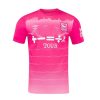 maillot-ipswich-town-third-2024-2025 Camisola alternativa Ipswich Town 2024-2025