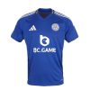 maillot-leicester-city-domicile-20242025 CAMISOLA LEICESTER CITY PRINCIPAL 20242025