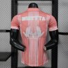 maillot-officiel-olympique-de-marseille-collaboration-jul-rose-saison-2025-2026 camisola oficial Olympique de Marseille colaboração Jul rosa época 2025/2026