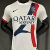 CAMISOLA PSG ALTERNATIVA WINNER LDC 20242025
