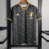 09CF1258-0608-4C4A-B1C4-D7A5B87AA4A7.jpg Camisola Japão Conceito 2022