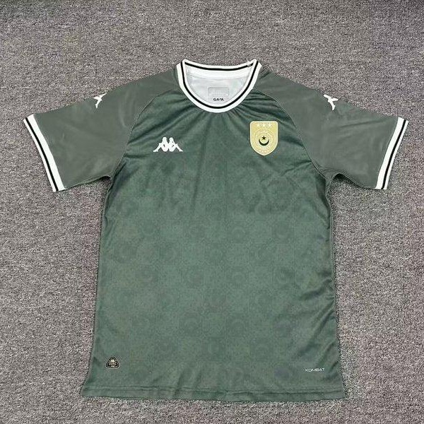 Camisola Tunísia Concept 2025