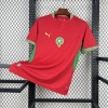 Camisola Marrocos Mundial 2026