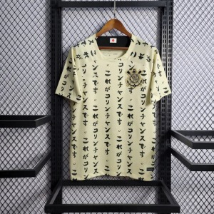 Camisola Corinthians 2022-2023 Edição Especial Japão