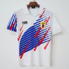 218be86077a4c1de80a2e4d98a18ccb6.png Camisola Japão Alternativa 1994 Retro