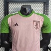 Camisola Japão futebol 2023-2024 principal