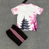 Camisola Japão 2025/26 Criança Edição Especial Dragão