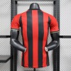 Camisola OGC Nice Principal 2024/25