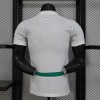 Camisola Senegal CAN 2025-26
