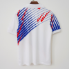 4d3e788dd39caa712cd95da9f8ee918e.png Camisola Japão Alternativa 1994 Retro