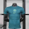Camisola Nigéria Concept 2025