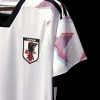 Camisola Japão 2022/23 Mundial