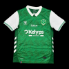 Camisola Saint-Étienne Principal 2025/26