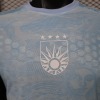 Camisola Uruguai Conceito 2026