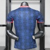 9f538d07165b507d5e3233de7519eec8.jpg Camisola PSG 26/27 Special Blue Player Edition