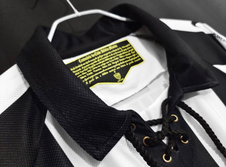 Camisola Atlético Mineiro Principal 2008/09
