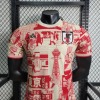Camisola Japão 2023 Edição Especial Tóquio