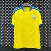 ad5cfe0677a6851ef02fbbb0c7e3ff5a.jpg Camisola Ucrânia Principal 2025/26