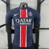 Camisola PSG Principal 24/25 Player Edition