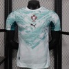 Camisola Portugal Alternativa 2025/26 Player