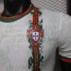Camisola Portugal Concept 2026