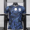 Camisola Argentina Alternativa 2026
