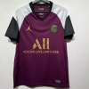 Camisola PSG Third Retro 2020/2021