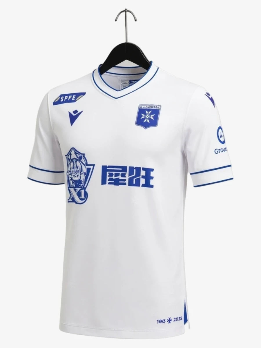 Camisola Auxerre Principal 2025-2026