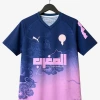 maillot-concept-maroc-edition-blue-rose-2025-2026 studio v12 Camisola Concept Marrocos Edição Azul Rosa 2025-2026