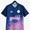 Camisola Concept Tunísia Edição Rosa Azul 2025-2026