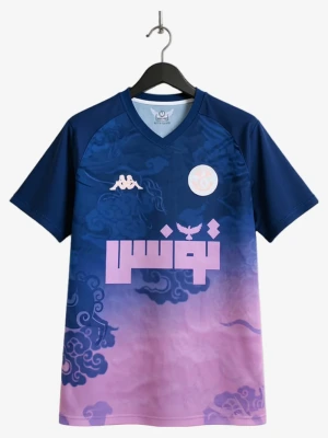 Camisola Concept Tunísia Edição Rosa Azul 2025-2026
