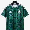 Camisola Principal Arábia Saudita 2026